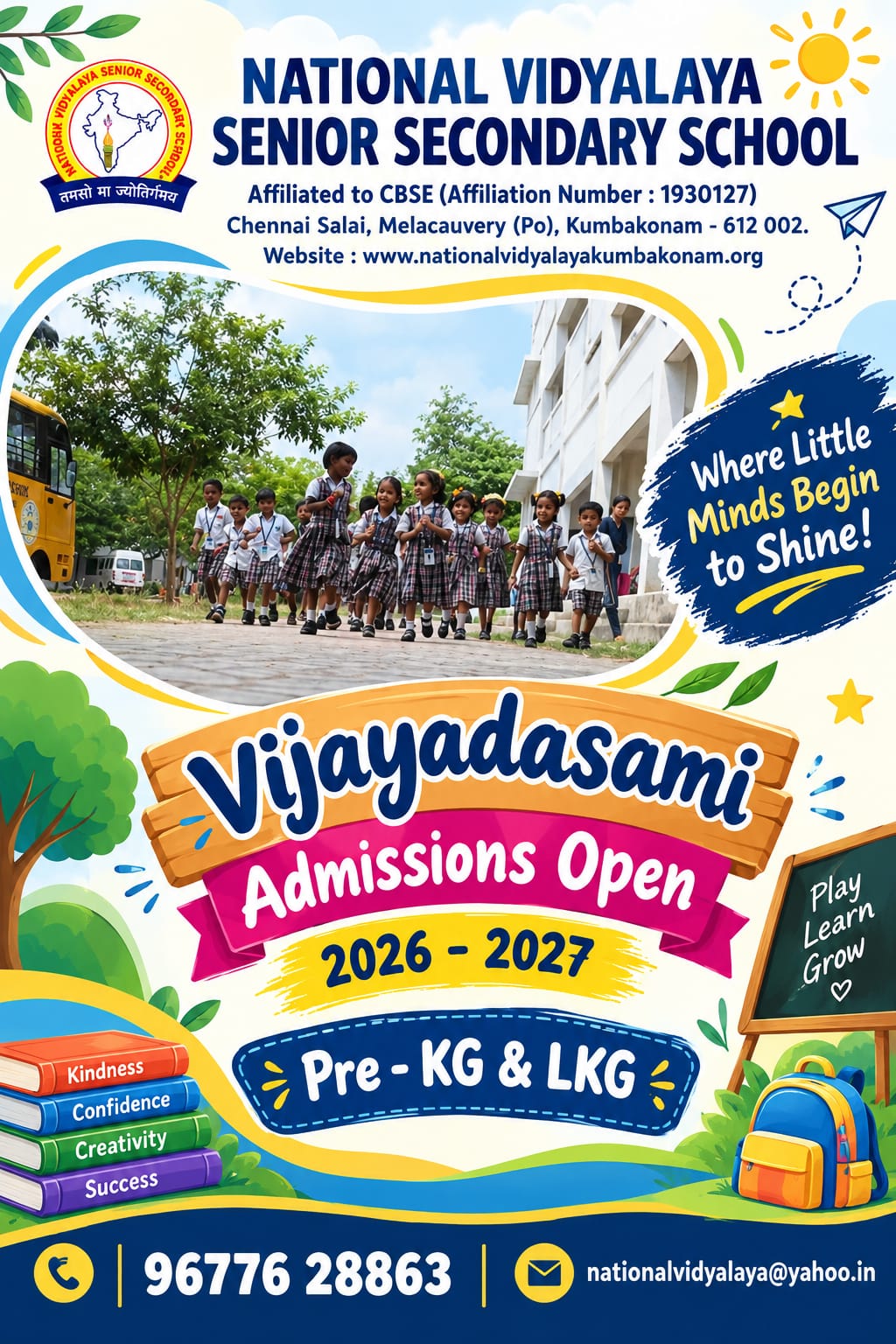 National Vidyalaya School Announcement